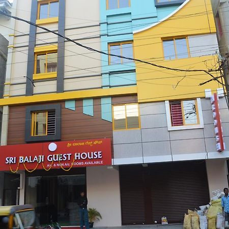 Sri Balaji Guest House バンガロール エクステリア 写真