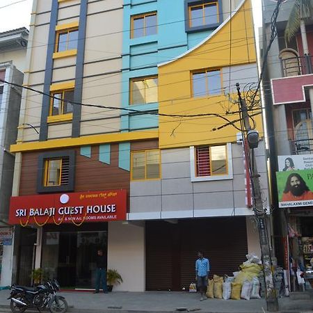 Sri Balaji Guest House バンガロール エクステリア 写真